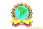 Preview: Plakette "Vespa Club Ecuador" - Limitiert 100 Stk. weltweit!